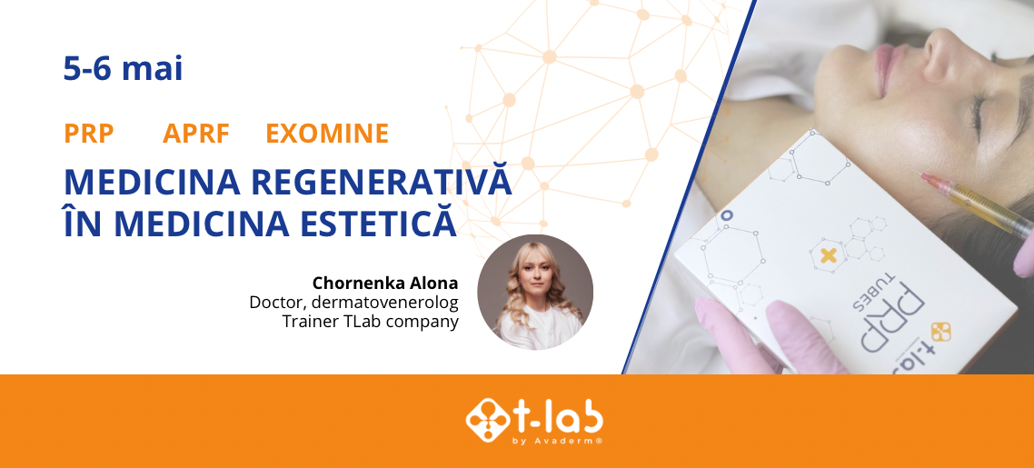 Medicina regenerativă în medicina estetică