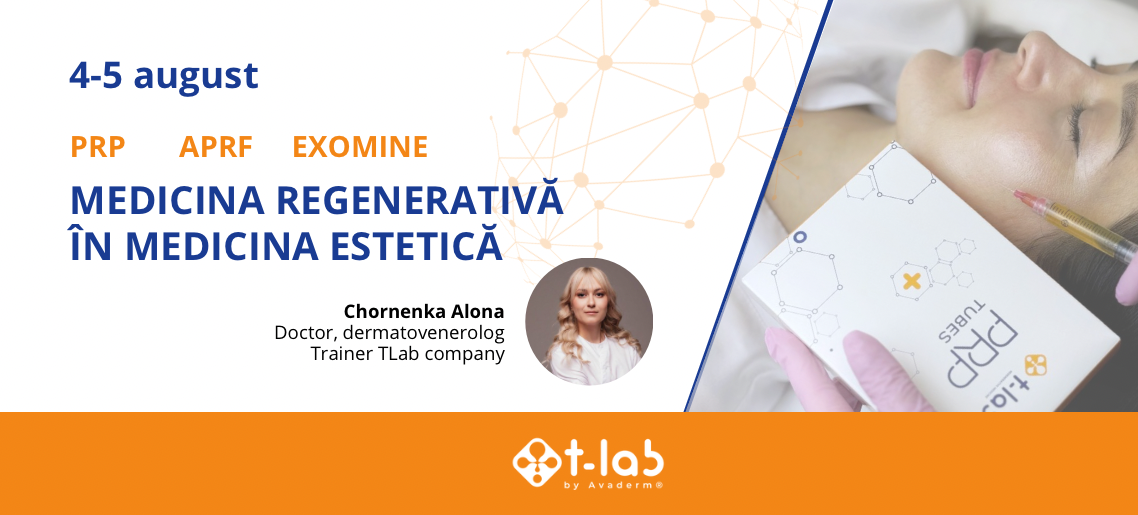 Medicina regenerativă în medicina estetică